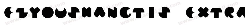 FZYouShangTiS ExtraBold字体转换